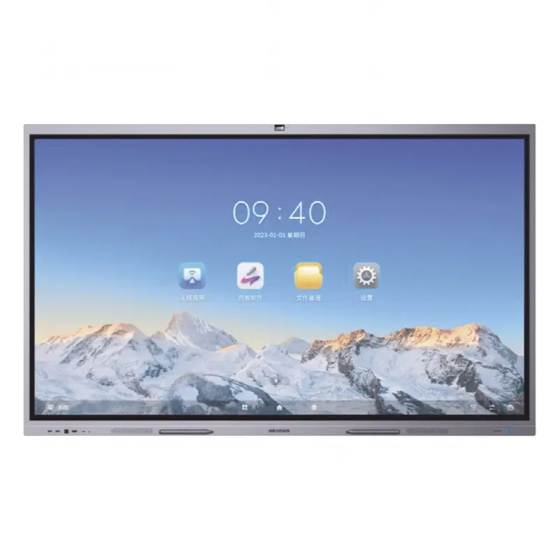 Pantalla Interactiva Touch / 98" UHD 4K / Android 13 / 8 GB RAM / Cámara Web 8 MP / Micrófono con Cancelación de Eco 12 m (39.4 ft) / NFC / Bocinas Integradas