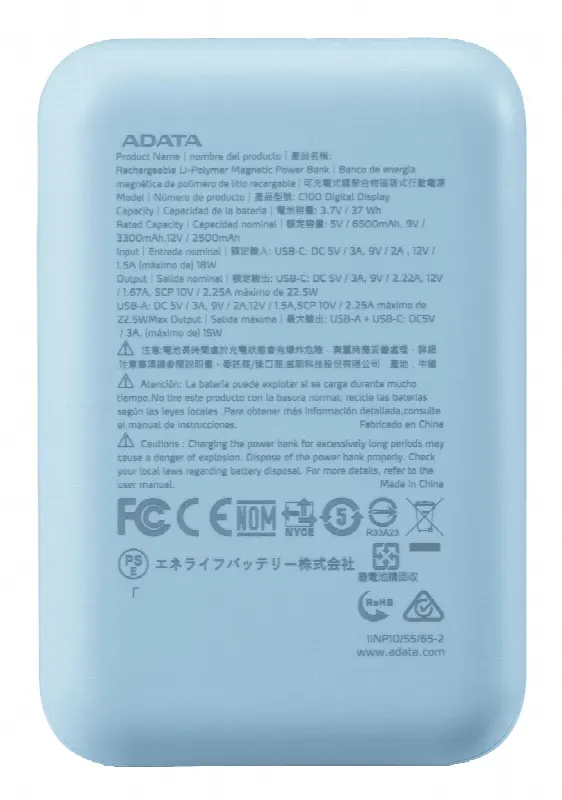 Power banks ADATA C100