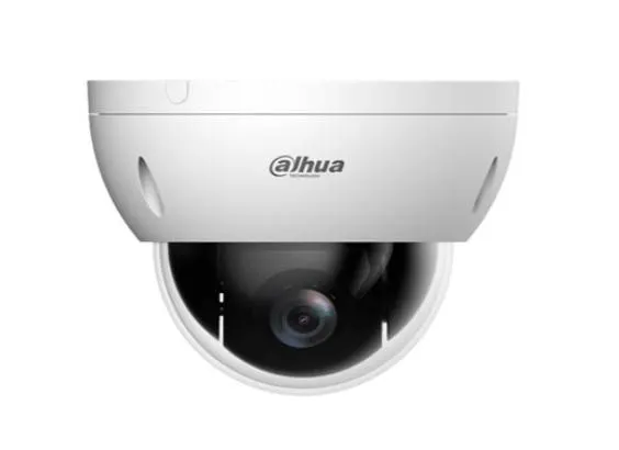 Cámara PTZ IP Dahua Technology DH-SD22204DB-GNY